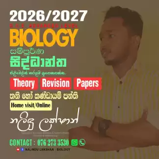 Advanced level Biology Class