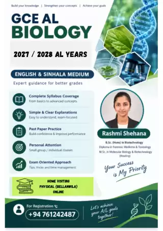 Advanced Level Biology (English / Sinhala Medium)