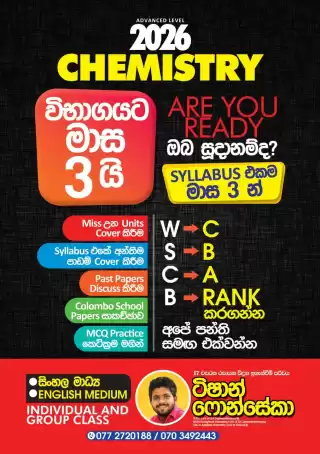 Advanced Level Chemistry