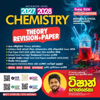Advanced Level Chemistry