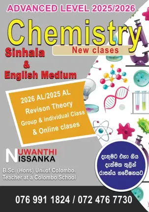 Advanced level Chemistry Classes