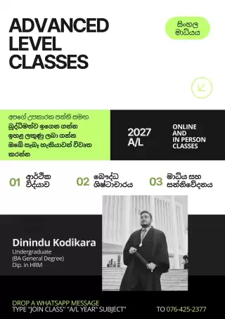Advanced Level Classes ( Arts Stream)
