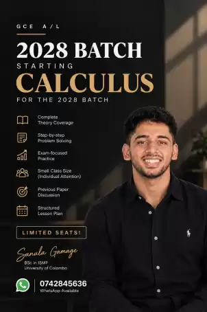 Advanced Level Combined Mathematics