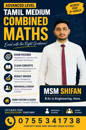Advanced Level Combined Maths Classes in Tamil Medium(Individual/Group Home visiting classes in Colombo)