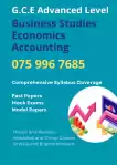 Advanced Level Economics | Accounting | Business Studies in English Medium 2024