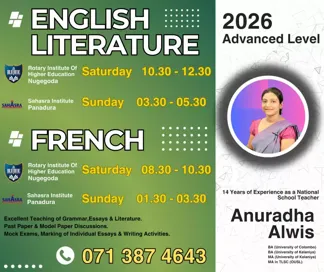 Advanced Level English Literature French