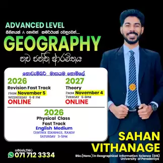 ADVANCED LEVEL GEOGRAPHY