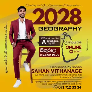 Advanced Level Geography 2028