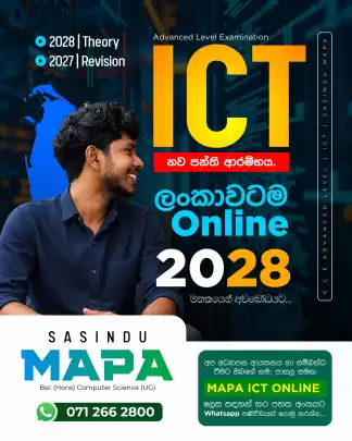 Advanced Level ICT - Sasindu MAPA