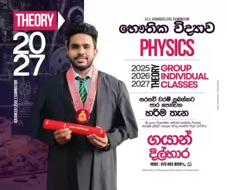 Advanced Level Physics Advanced Level Physics
