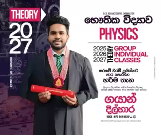 Advanced Level Physics