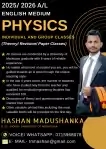 Advanced Level Physics 2025/ 2026 (Sinhala/English Medium) – A Guaranteed Way to Success!