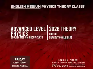 Advanced Level Physics - English Medium
