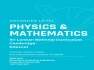 Advanced Level Physics Tuition - Local & UK syllabuses