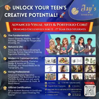 Advanced Visual Arts & Portfolio Core