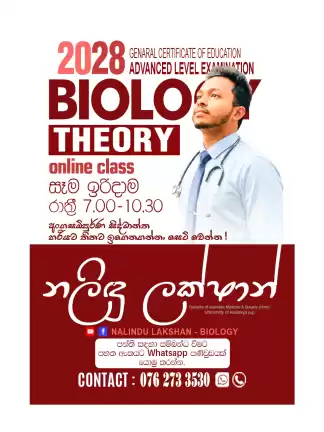 Advaned Level Biology class