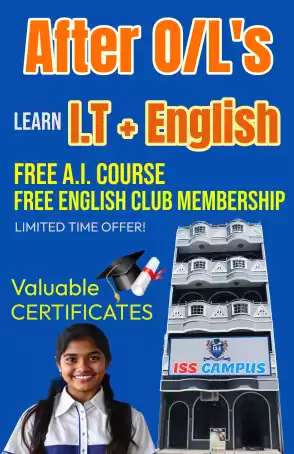 AFTER O/L IT and ENGLISH