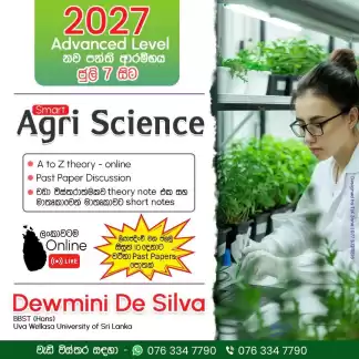 Agri Science