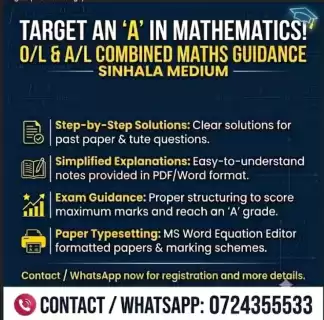 Aim for an 'A' in Mathematics: Simple Math Solutions, Detailed Explanations & Full Student Guidance
