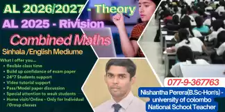 AL 2025/2026/2027 Combined Maths- Sinhala /English - Home visit/Online