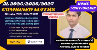 AL 2025/2026/2027 Combined Maths - Sinhala/English Mediume - Home visit/Online