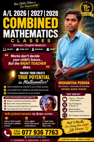 AL 2026/2027/2028 Combined Maths - SM/EM-Home visit/Individual
