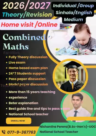 AL 2026/2027 combined maths Home /Visit - Sinhala/English