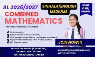 AL 2026/2027 Combined maths Online