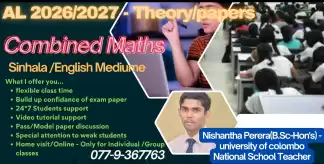 AL 2026/2027 Combined Maths - SM/EM - Home visit Online
