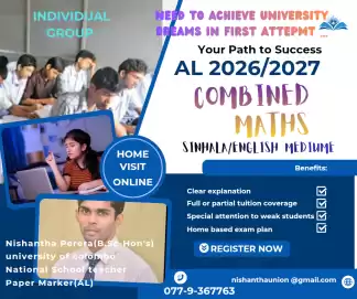 AL 2026/2027 combined Maths -SM/EM - Individual /Group - Online