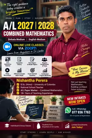 AL 2027/2028 Combined Maths Online -Sinhala /English medium