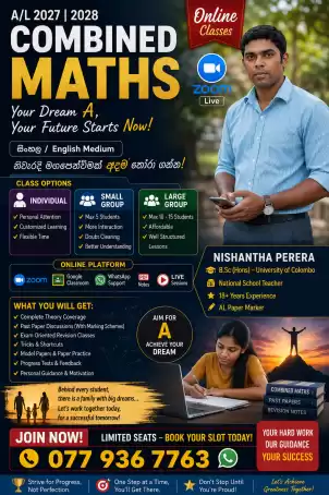 AL 2027/2028 -Theory /Rivision /Papers-SM/EM-Individual /Group -Home Visit