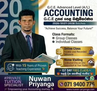 AL Accounting