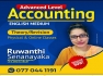 AL -Accounting - (English Medium)