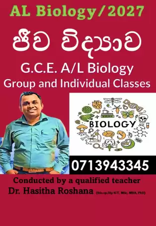 AL Biology AL Biology