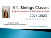 AL Biology 2025/2026