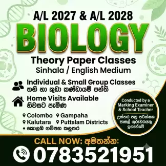 AL Biology 2027/2028 Theory Paper