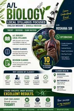 AL Biology (Edexcel / Cambridge / Local )