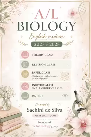 AL BIOLOGY ENGLISH MEDIUM