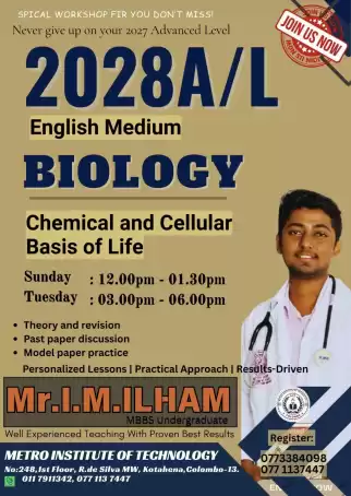 AL Biology English & Tamil Medium