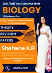 AL Biology Sinhala medium and English medium