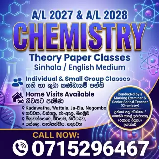 AL Chemistfy