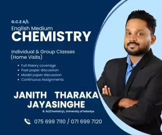AL chemistry English Medium best home visiting class