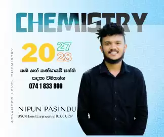 AL Chemistry Sinhala Medium Group & Individual Classes