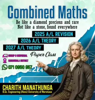 AL Combined maths