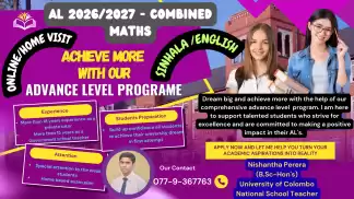 AL Combined Maths