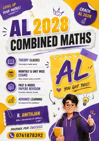 AL Combined Maths