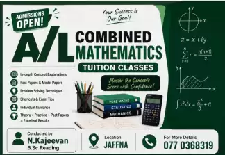Al combined maths