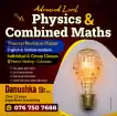 Al Combined Maths (English medium /සින්හල මාධ්‍ය )