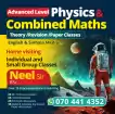 Al Combined Maths (English medium /Sinhala medium )